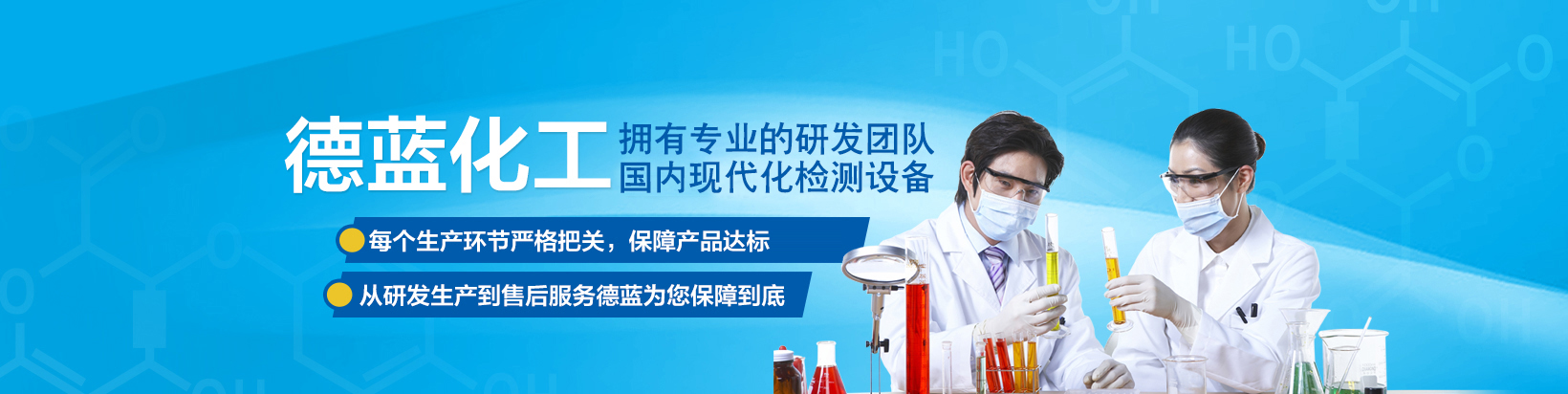 三氯異氰尿酸廠家 三氯異氰尿酸廠家